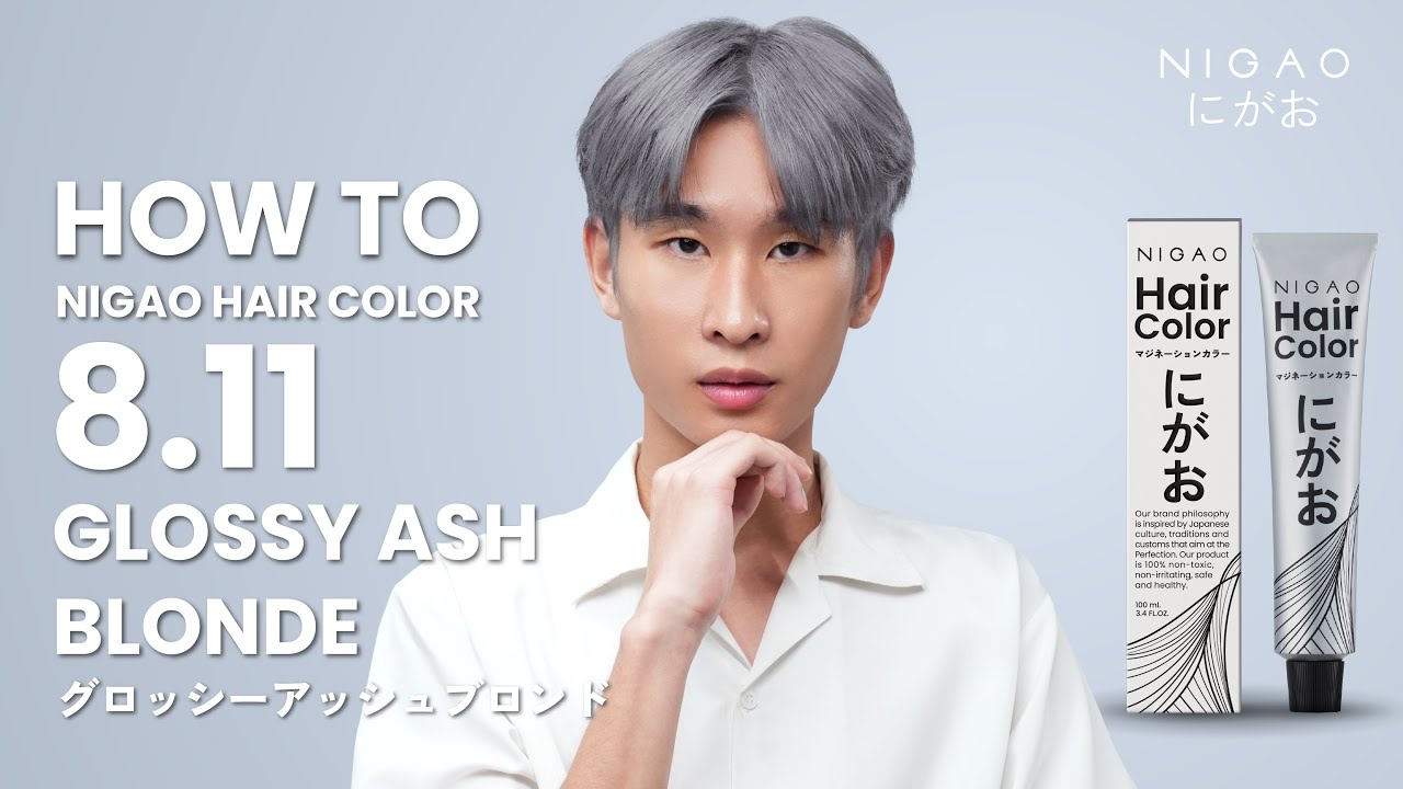 วิธีทำสีแฟชั่นเทา NIGAO Hair Color สีบลอนด์หม่น 8.11 GLOSSY ASH BLONDE
