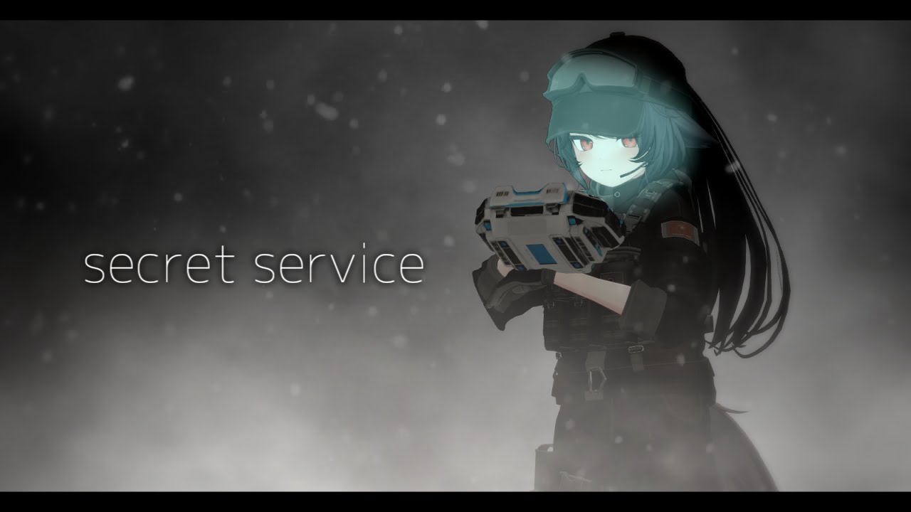 【VRC想定】- secret service -【PV】