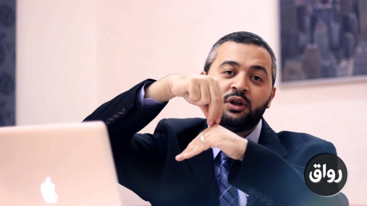 رواق : مدخل إلى دراسات بيت المقدس - المحاضرة 2 - الجزء 2