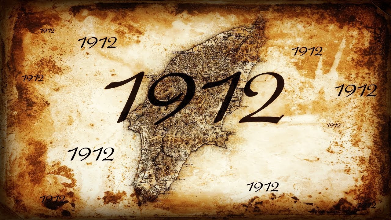 ΡΟΔΟΣ 1912 -  Οι πρώτες μέρες των Ιταλών στην Ρόδο. (Σπάνιο βίντεο)