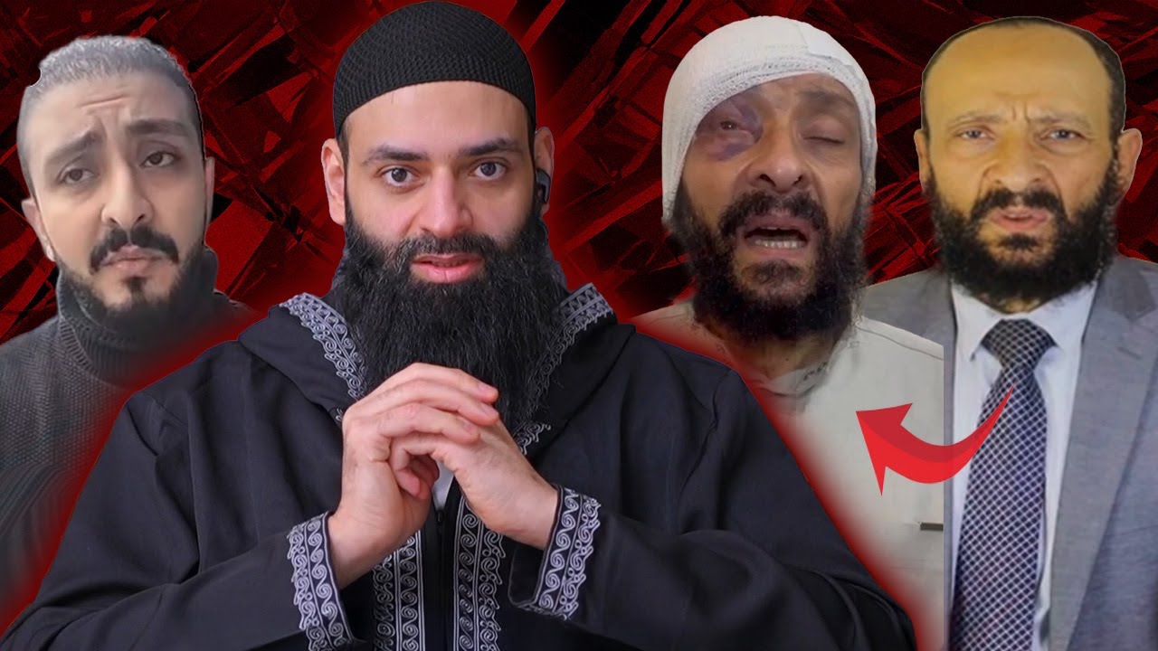 طبيب الزقازيق المصري المغترب في السعودية - يدعي أن ابنه أكل ماله بعد 30 سنة #محمد_بن_شمس_الدين