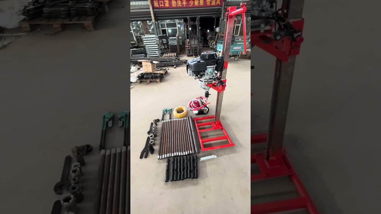 20 depth backpack core drilling rig