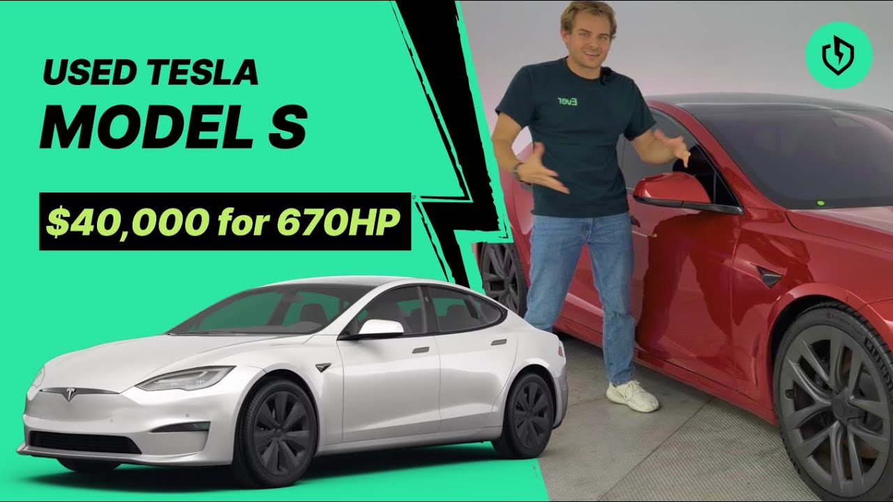 Теперь вы можете купить обновленную Tesla Model S за 40 тысяч долларов