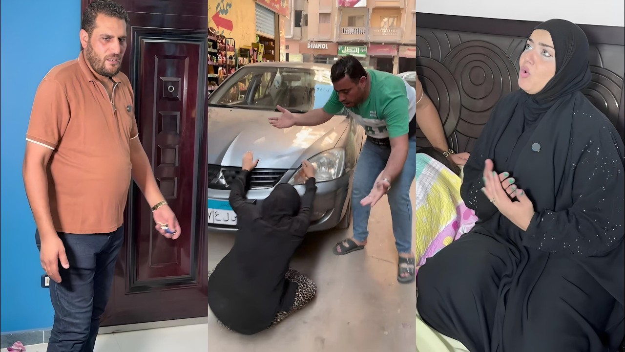 بنت اخويا بتستعار مني بعد ما ربيتها أنا وجوزى