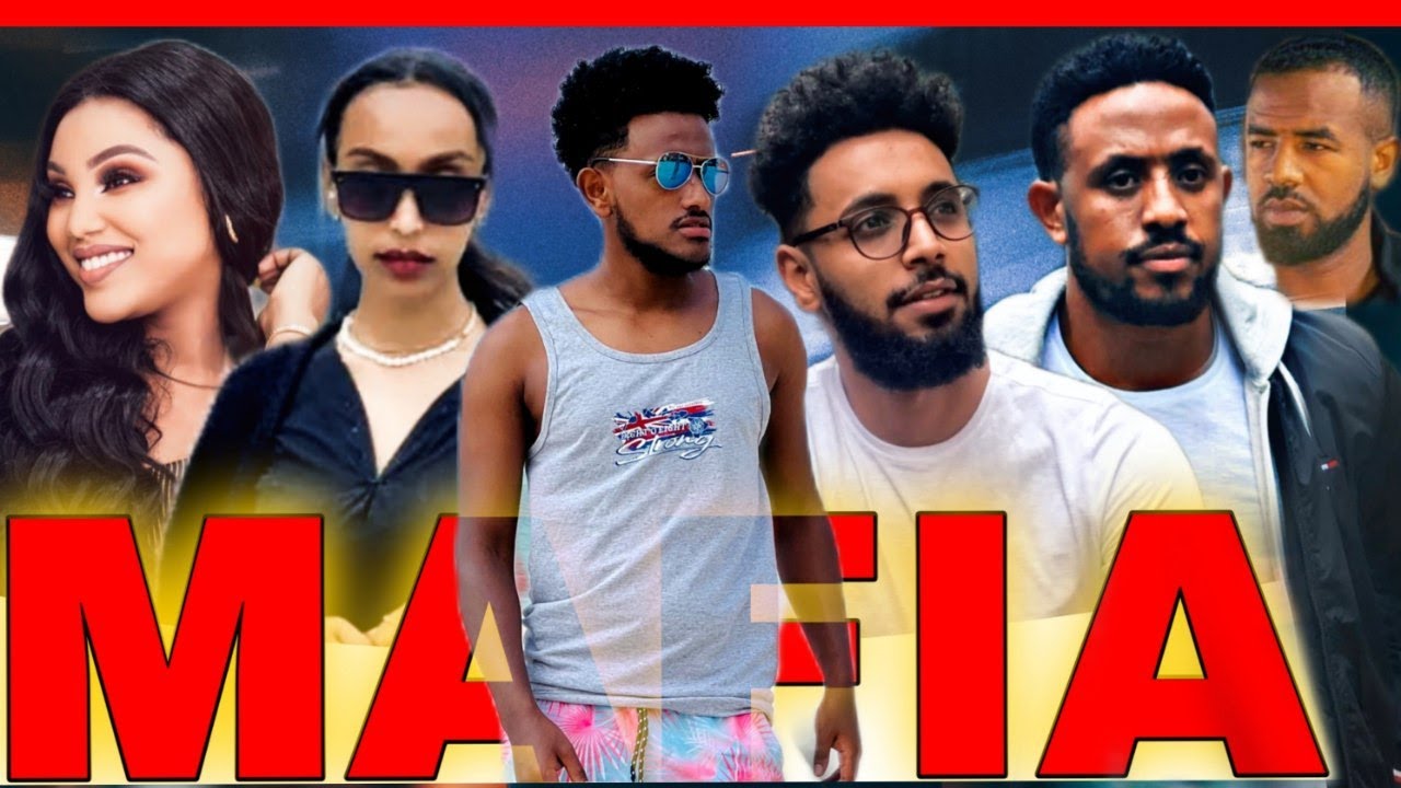 ማፊያዉ ማን ነው||GUESS THE MAFIA