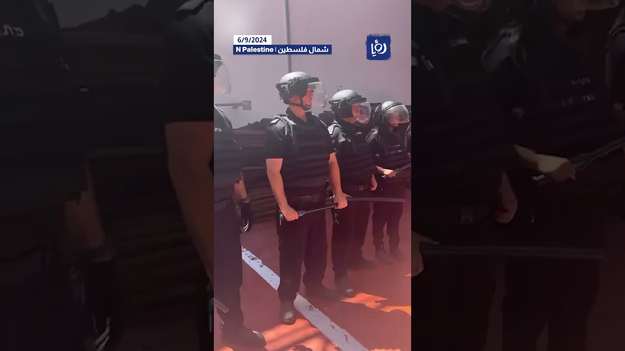 Footage from inside Megiddo Prison published by Haaretz