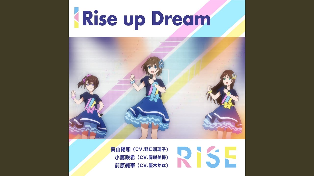 Rise up Dream