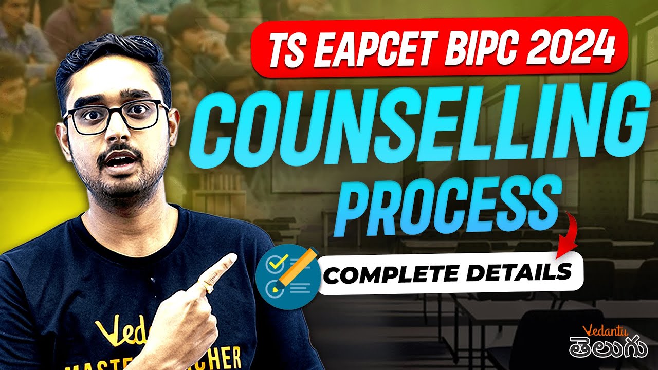 TS EAPCET BiPC 2024 Counselling Process | Complete Detais | Certificates Required | Ajay Sir
