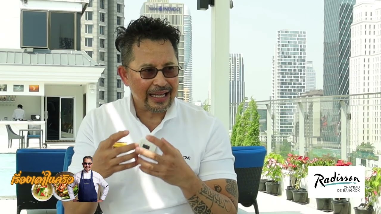 อาหารฤดูร้อนEp.2