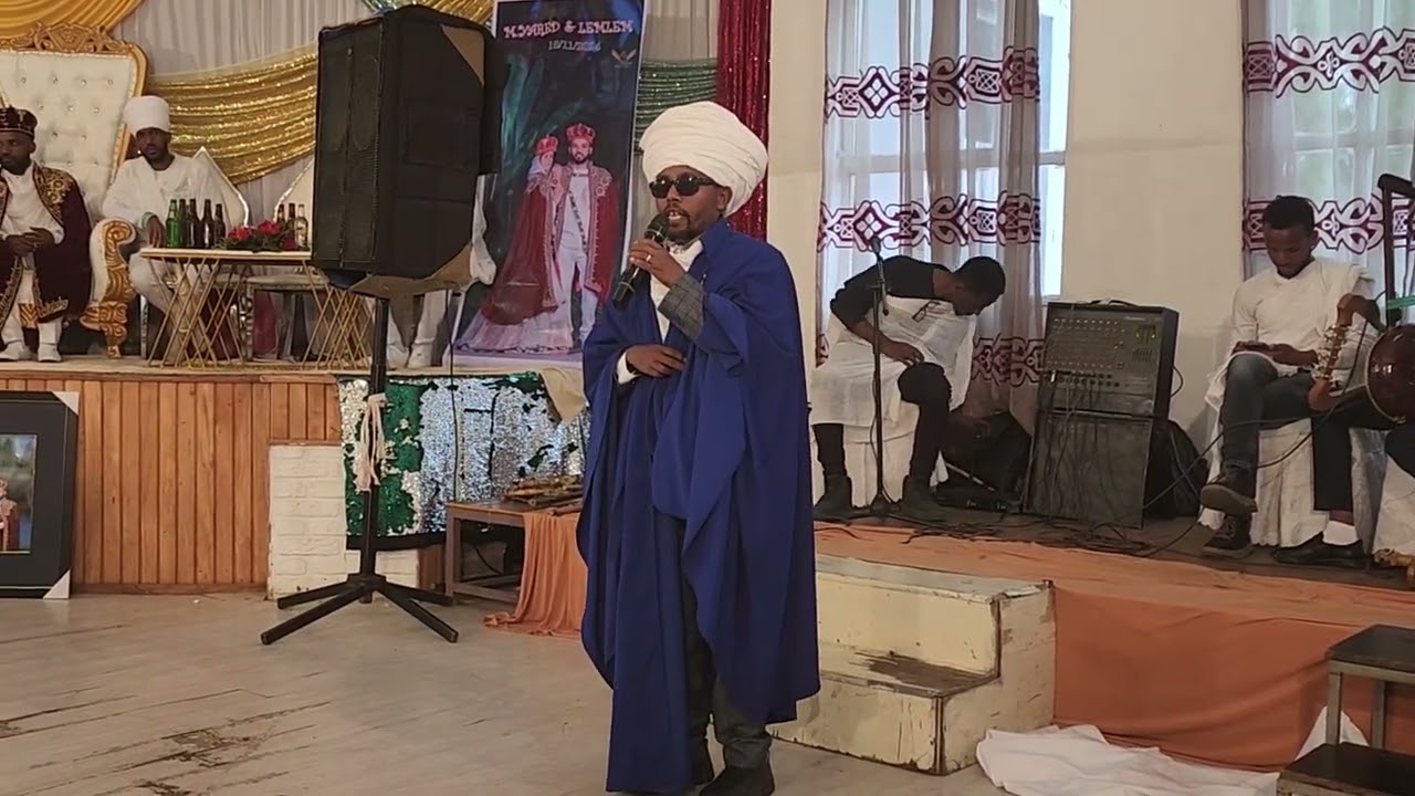 የኔታ ጴጥሮስ ዘጎንደር  ከመ.ያሬድ &  ለምለም ሰርግ የተደረገ ቅኔ