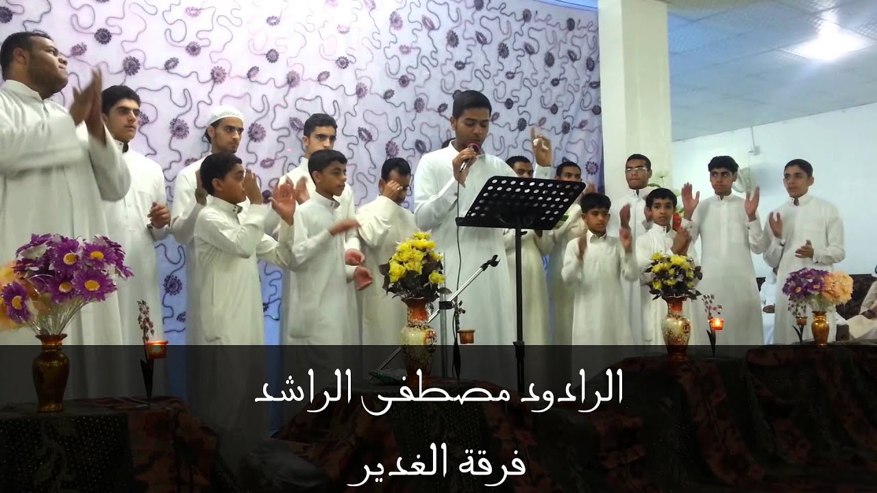 الرادود مصطفى الراشد -منتديات العطية