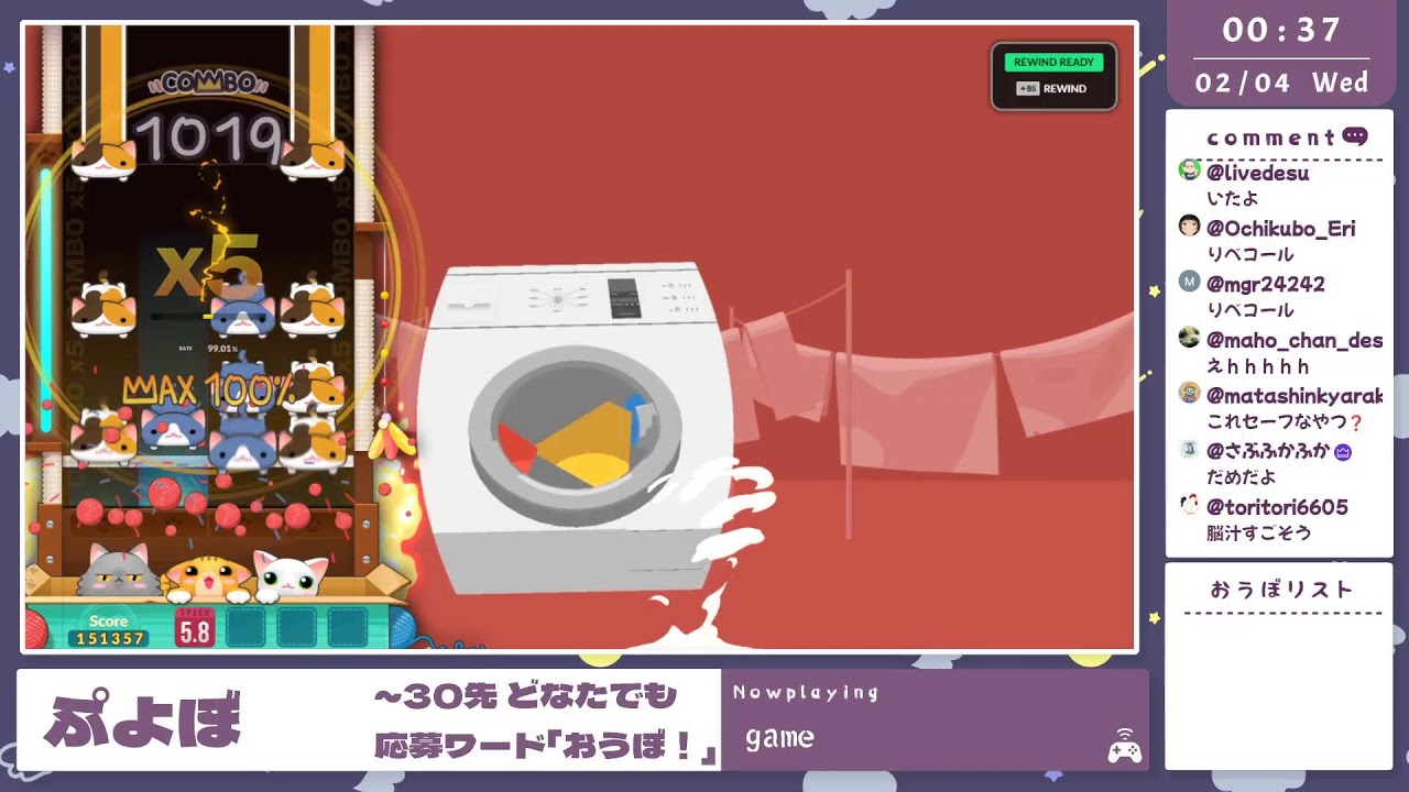 【ぷよぷよeスポーツ】無←TAorBATTLE←一ノ瀬たすく殿とクンフー 20先*2　20260203