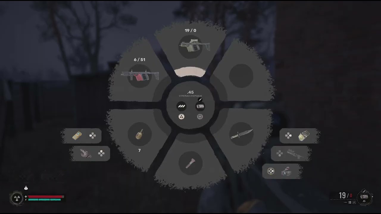 S.T.A.L.K.E.R. 2: Heart of Chornobyl вторая попытка 17
