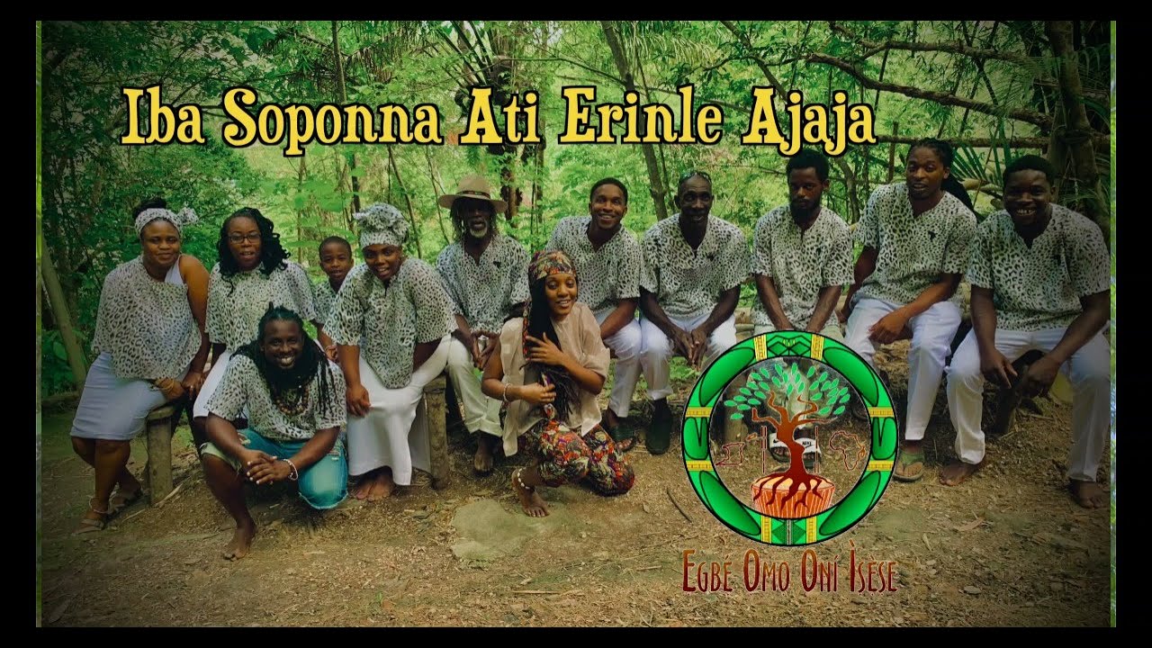 EOOI - Iba Babaluaye ati Erinle Ajaja