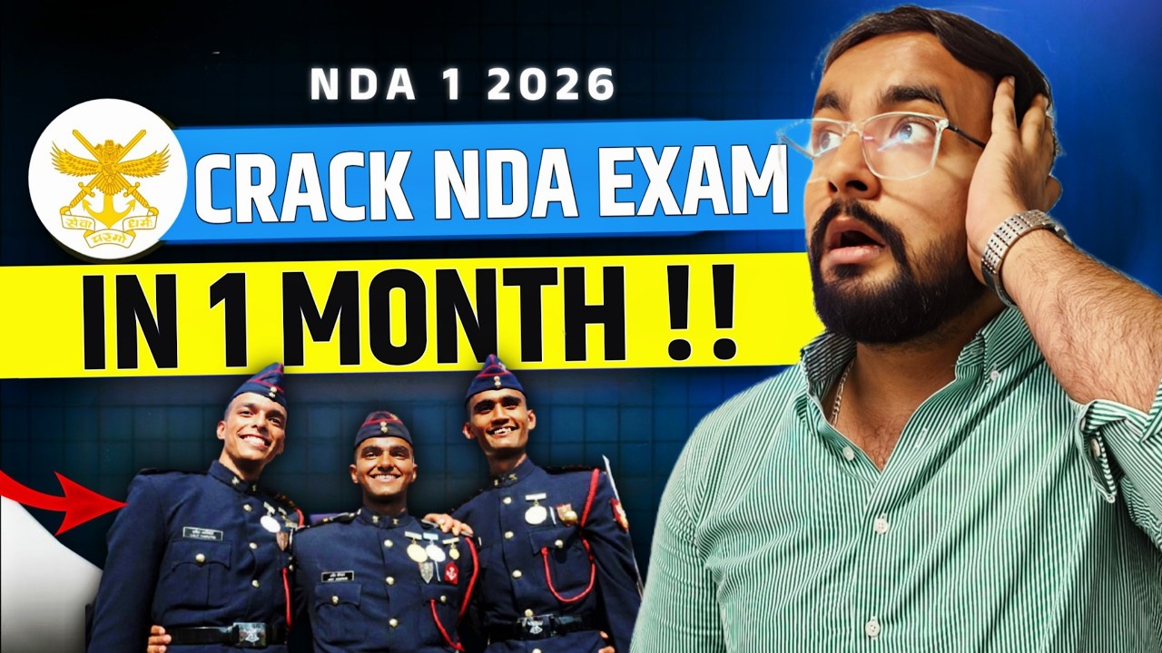 Crack NDA Exam In Just 1 Month !! || Golden Opportunity For All!!!