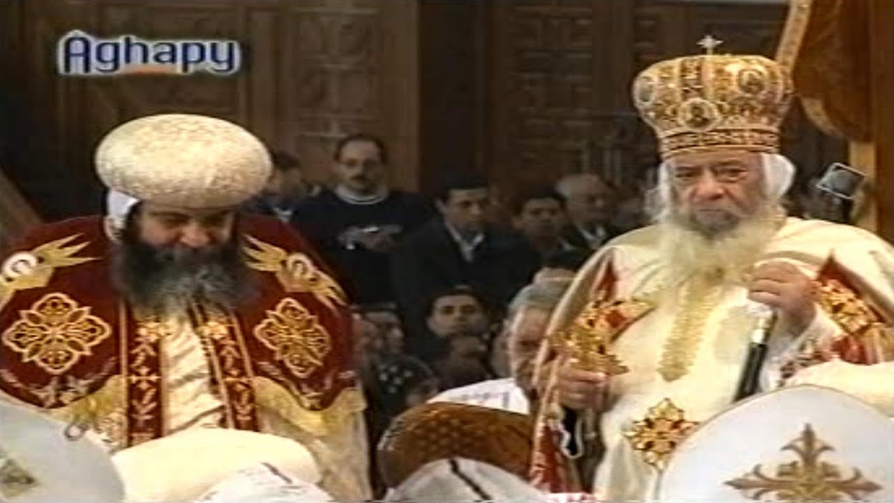 قداس رسامة الانبا دانيال اسقف ورئيس على دير القديس الانبا بولا البحر الاحمر بيد قداسة البابا شنودة