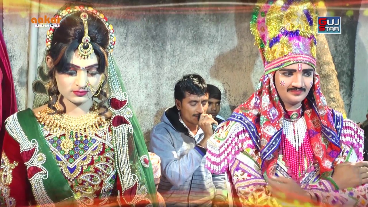 DHOLRA  RAMAMANADAL  !! 11 !!  SHREE  RAMDEVRA RIMAMANDAL - DHOLRADHAM, Live - SUSARA PARIVAR,RAJKOT