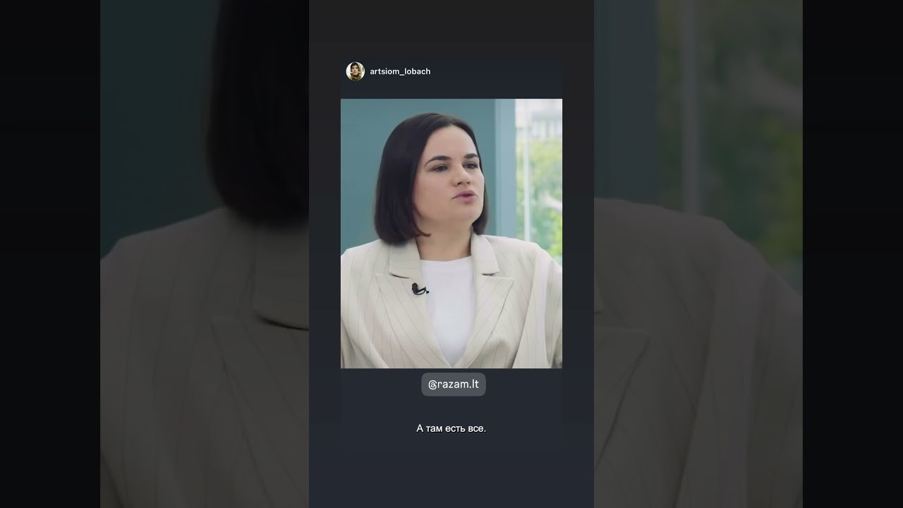 Teen Press interview: с политиками, активистами, историками, экологами, правозащитниками   
