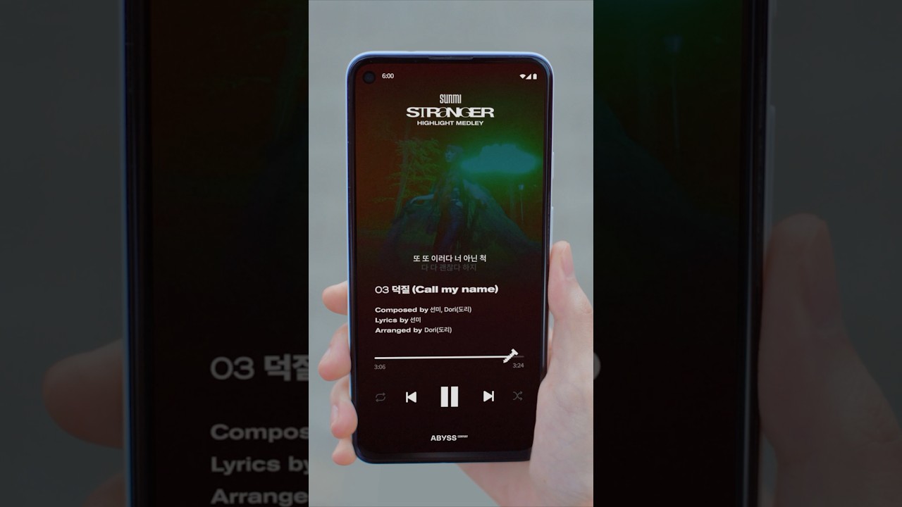 🎵 덕질 (Call my name) - 선미(SUNMI) Digital Single [STRANGER] Highlight Medley