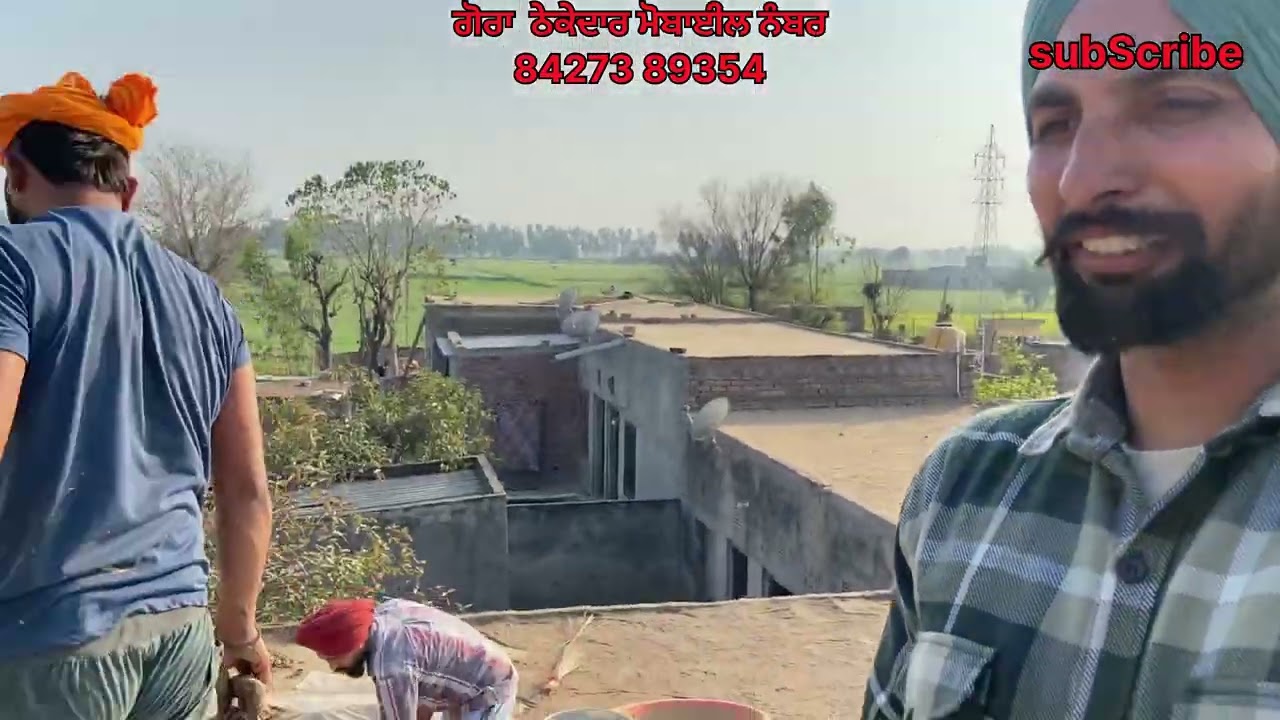 ਘਰਾਂ ਦੀਆਂ ਸ਼ੱਤਾ ਤੇ ਮਿੱਟੀ ਲਗਵਾਉਣ ਸੰਪਕਰ ਕਰੋ #vlog #shot #viralvideo #reels #villagelife #pindu 