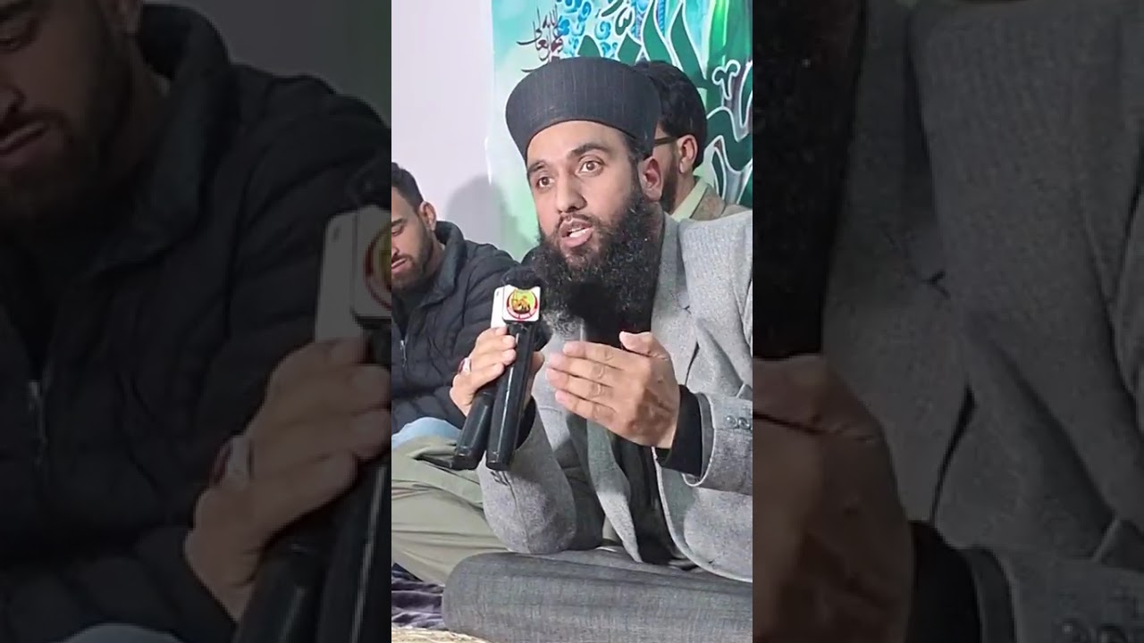 #ShiaSunniUnity by Moulana mufti mudasir ah qadri Chairman karwan khatm e nobuwat international  KMR
