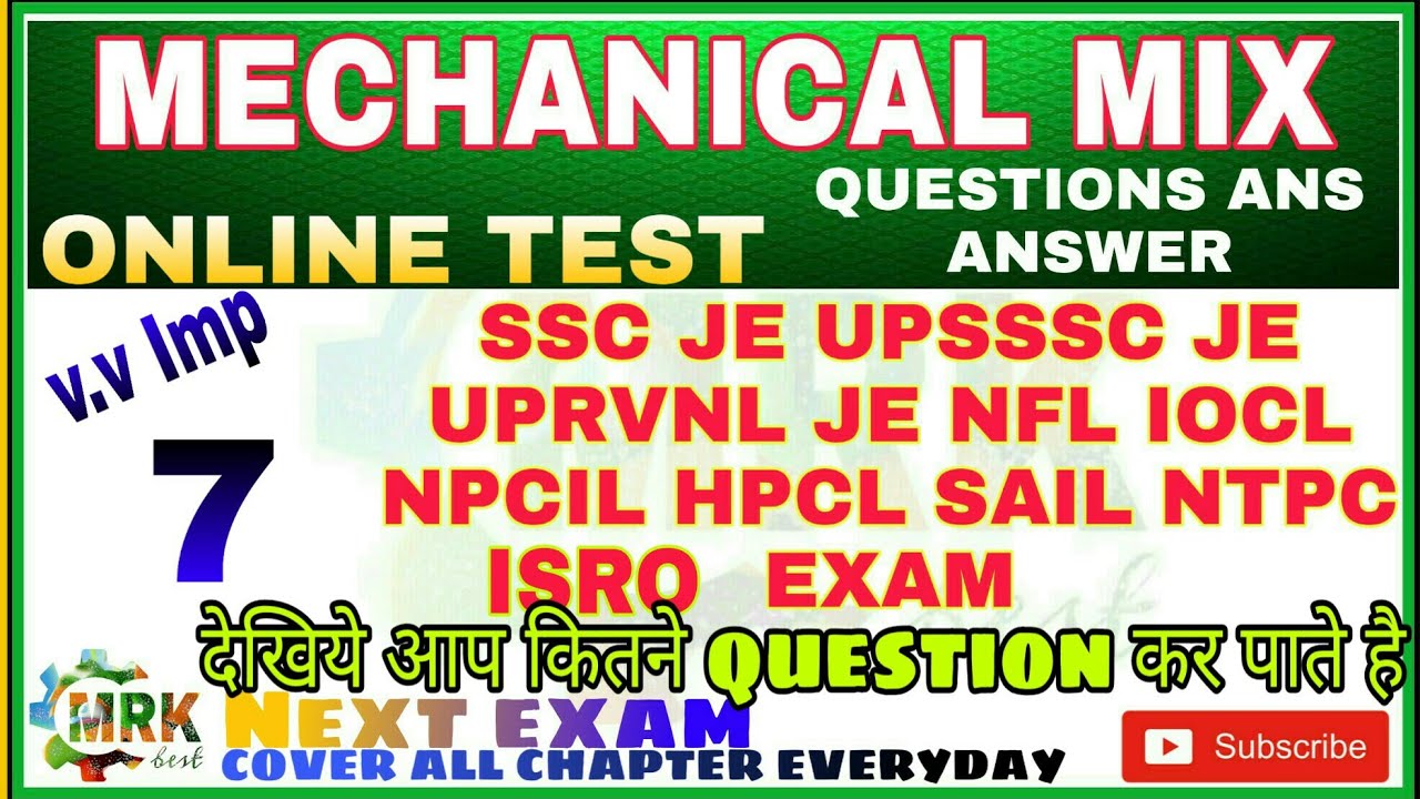 NPCIL PREVIOUS YEAR PAPER||ISRO MECHANICAL ASSISTANT||SSC JE||UPRVNL||UPSSSC JE MECHANICAL|.
