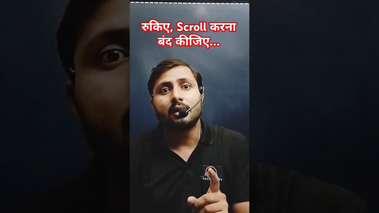 #liveclass #freeonlinecourse #mathsclass #freeliveclass #mathsteacher #viral #youtube #youtuber