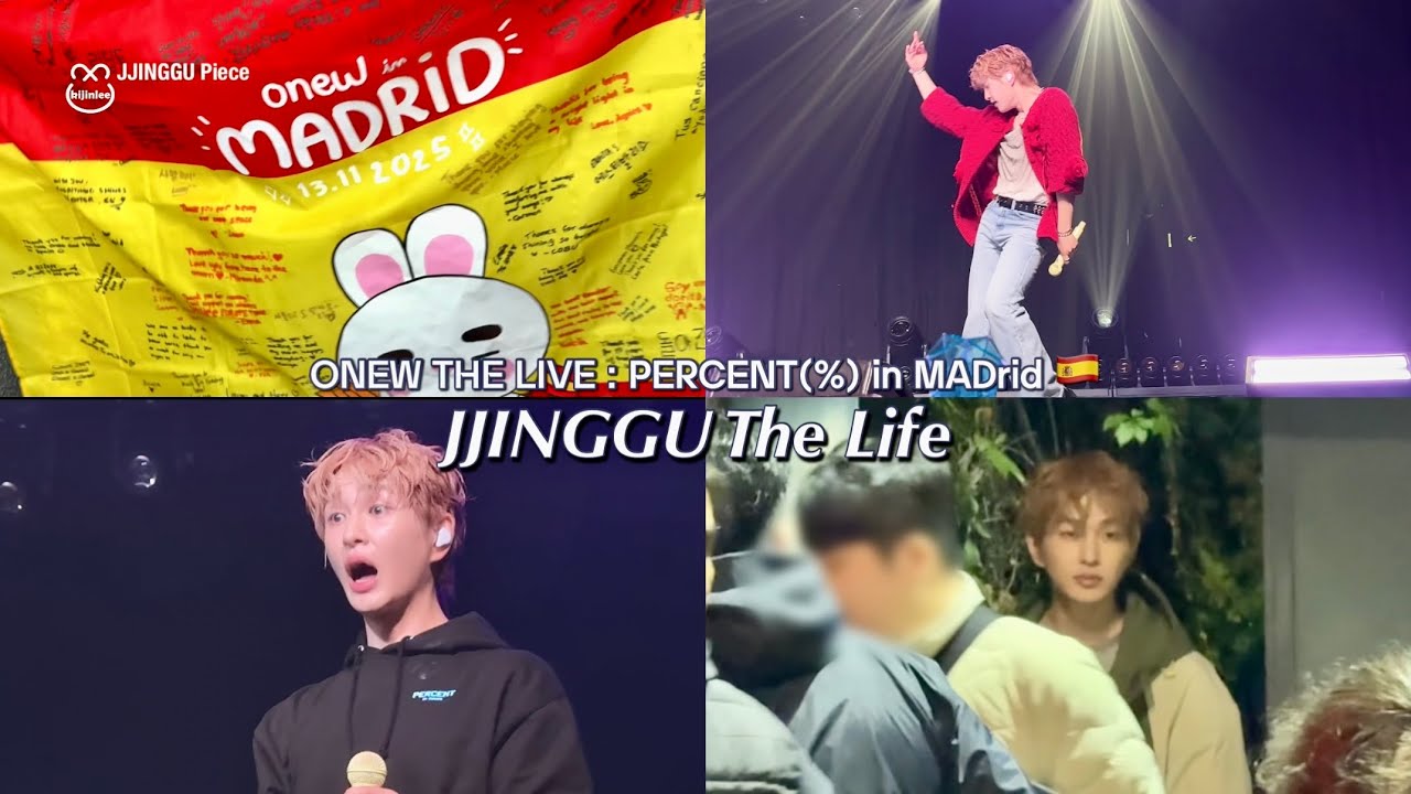 vlog16º 온유 유럽투어 EP.3 🇪🇸 마드리드 브이로그 | ONEW THE LIVE : PERCENT | 유진기 Olé!🌹