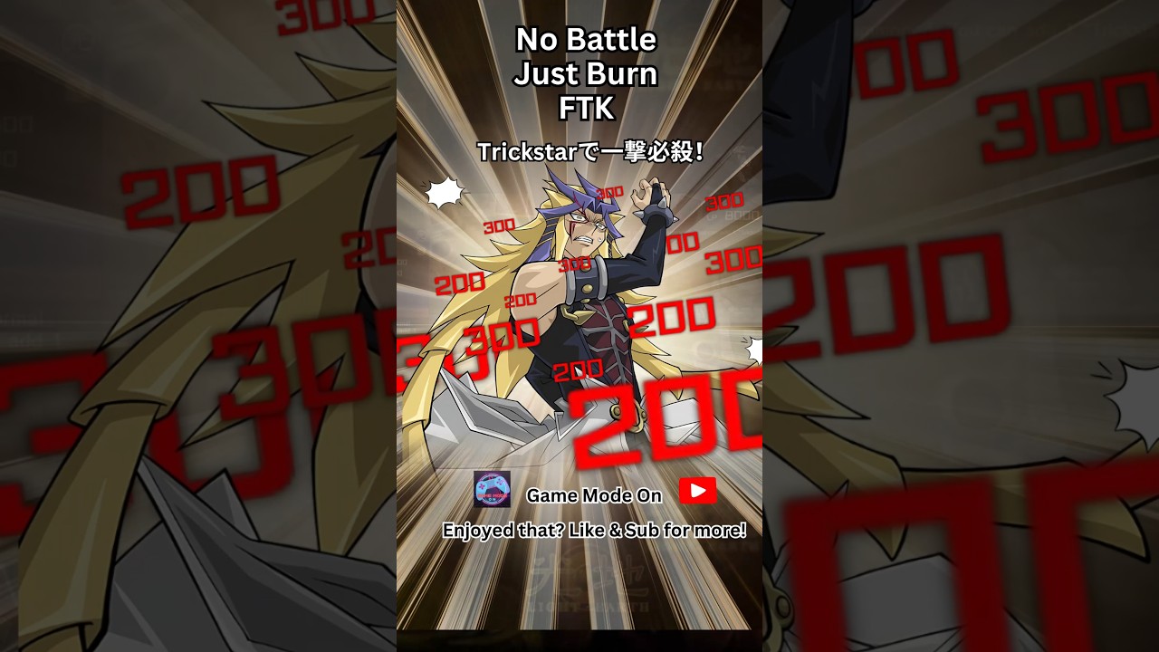 Trickstar OTK!?Trickstarの本領発揮！Duel Triangle FTK  #yugioh #遊戯王 #masterduel