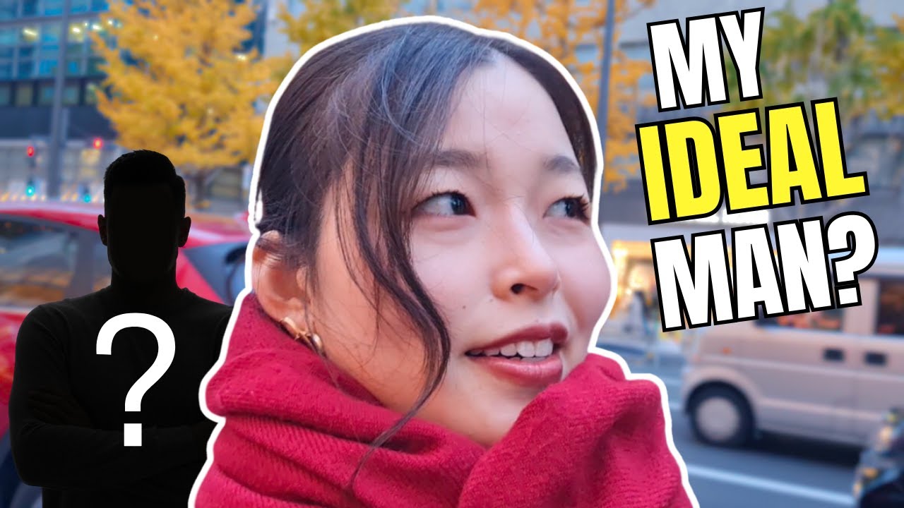 Japanese Women Describe Their IDEAL MAN