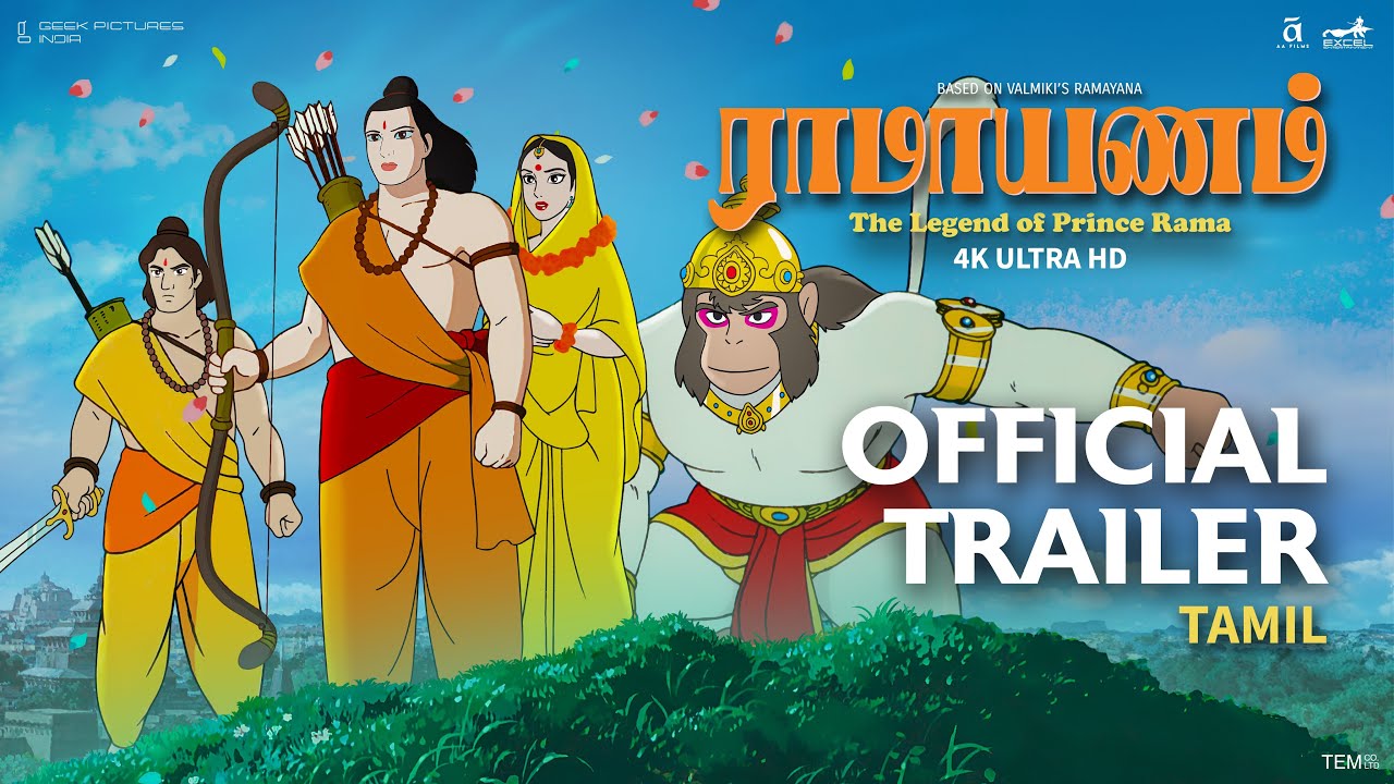 Ramayana: The Legend Of Prince Rama | Official Tamil Trailer | 24th January