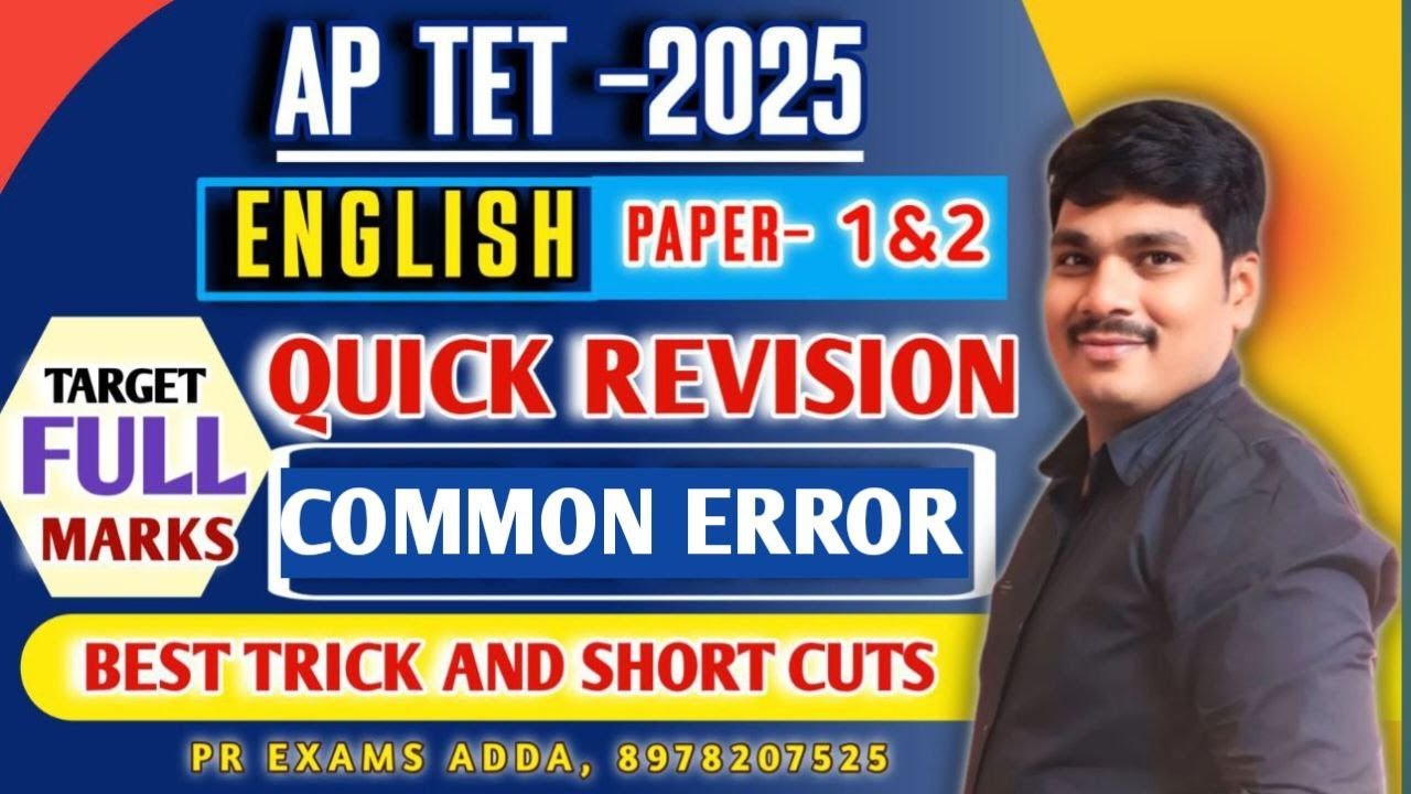 English Grammar Quick Revision for AP TET | Best Tricks & Easy Methods | Common error  | live -39