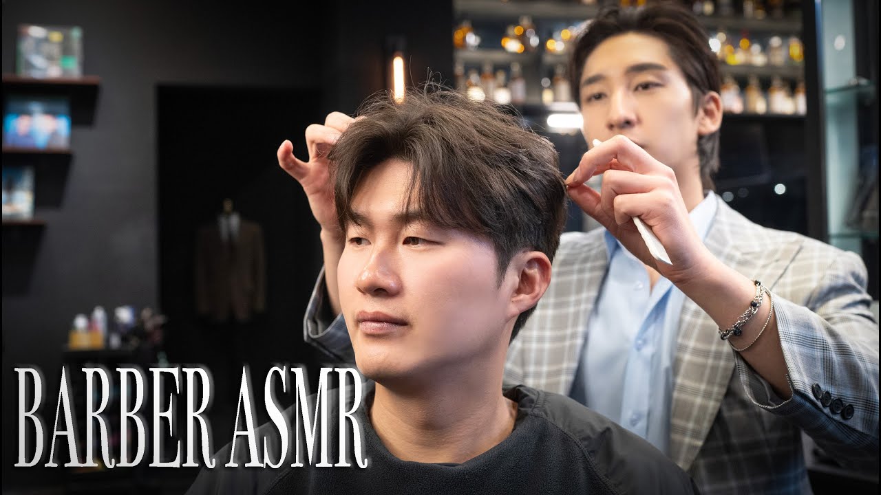 ASMR BARBER💈- 넷플릭스 살인자 ㅇ난감 최우식머리 가르마펌 커트 방법 l 