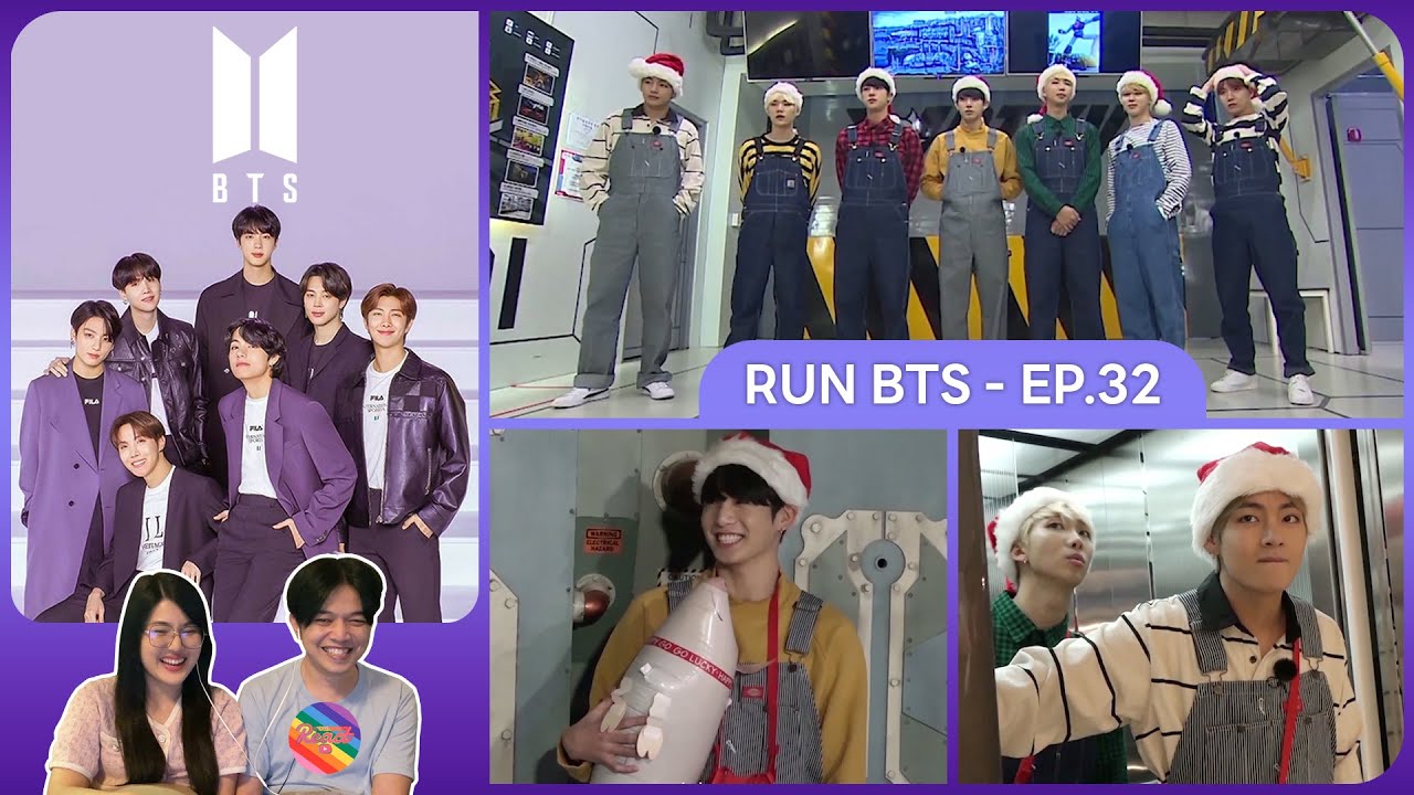 Reaction | BTS - RUN BTS EP.32 #ชวนเธอมารีแอค