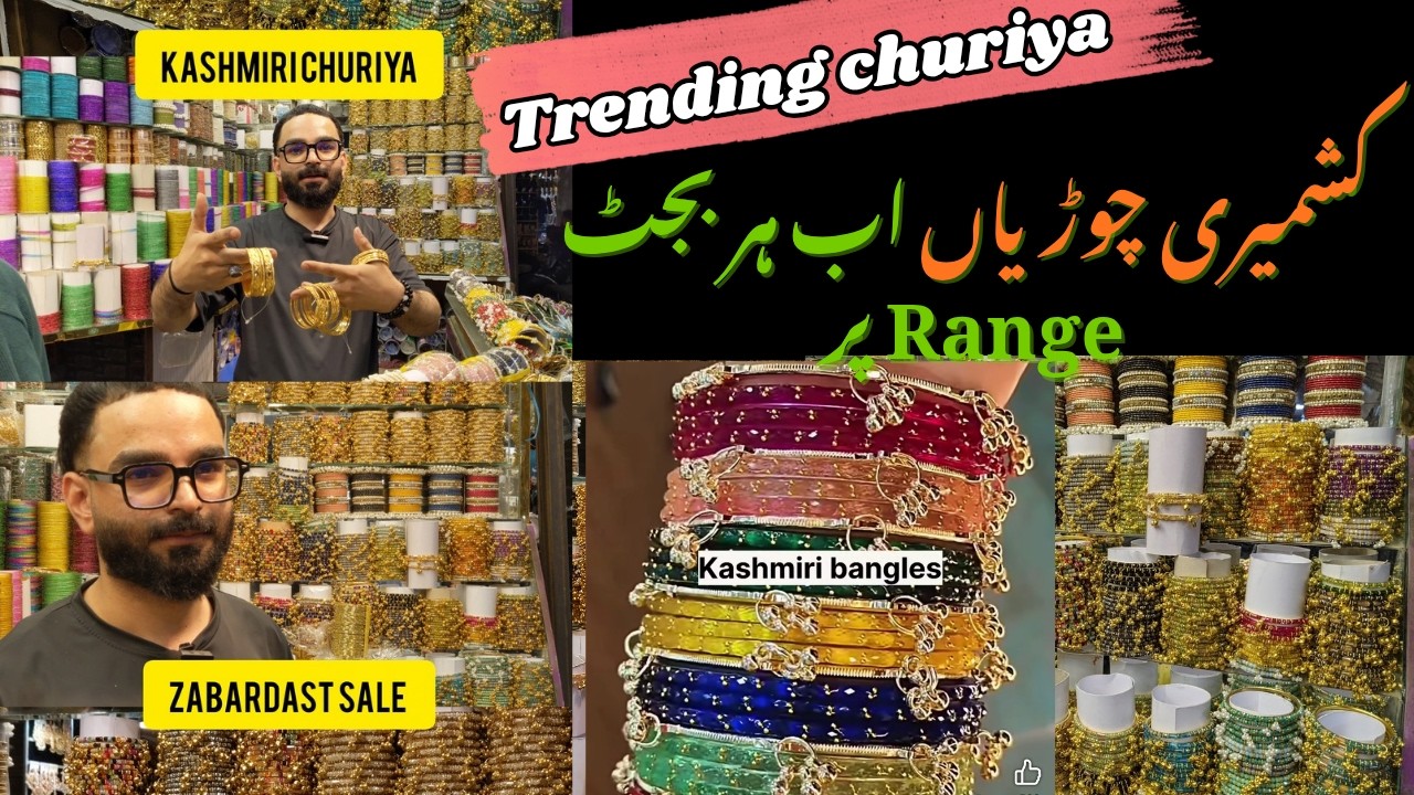 Trending kashmiri Bangles | All Design | indian Bangles | 250 se price start | bridal bangles |