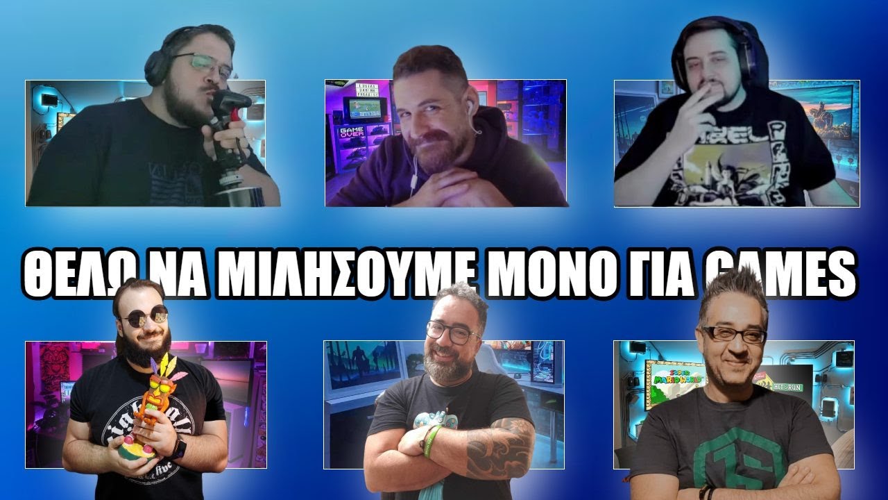 &Theta;έ&lambda;&omega; &nu;&alpha; &mu;&iota;&lambda;ή&sigma;&omicron;&upsilon;&mu;&epsilon; &mu;ό&nu;&omicron; &gamma;&iota;&alpha; Games 2024 &mu;έ&rho;&omicron;&sigmaf; 2