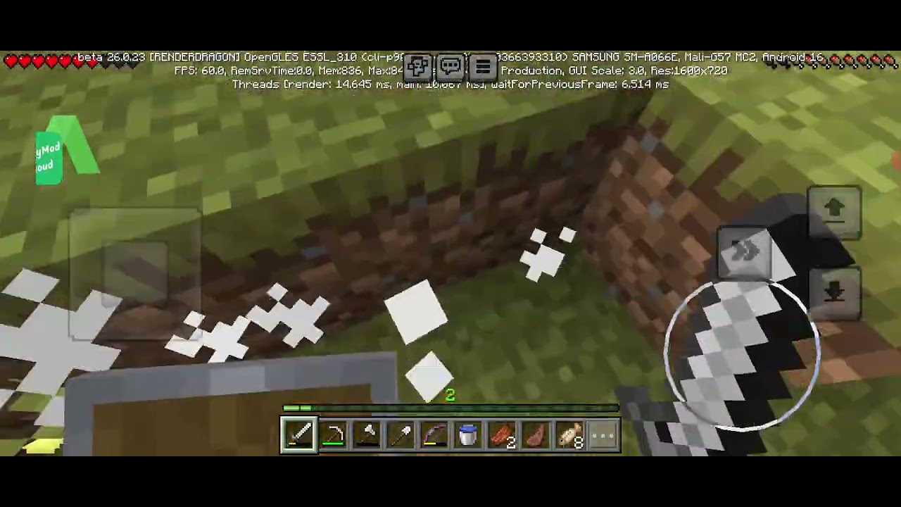 ٢٤ يناير ٢٠٢٦