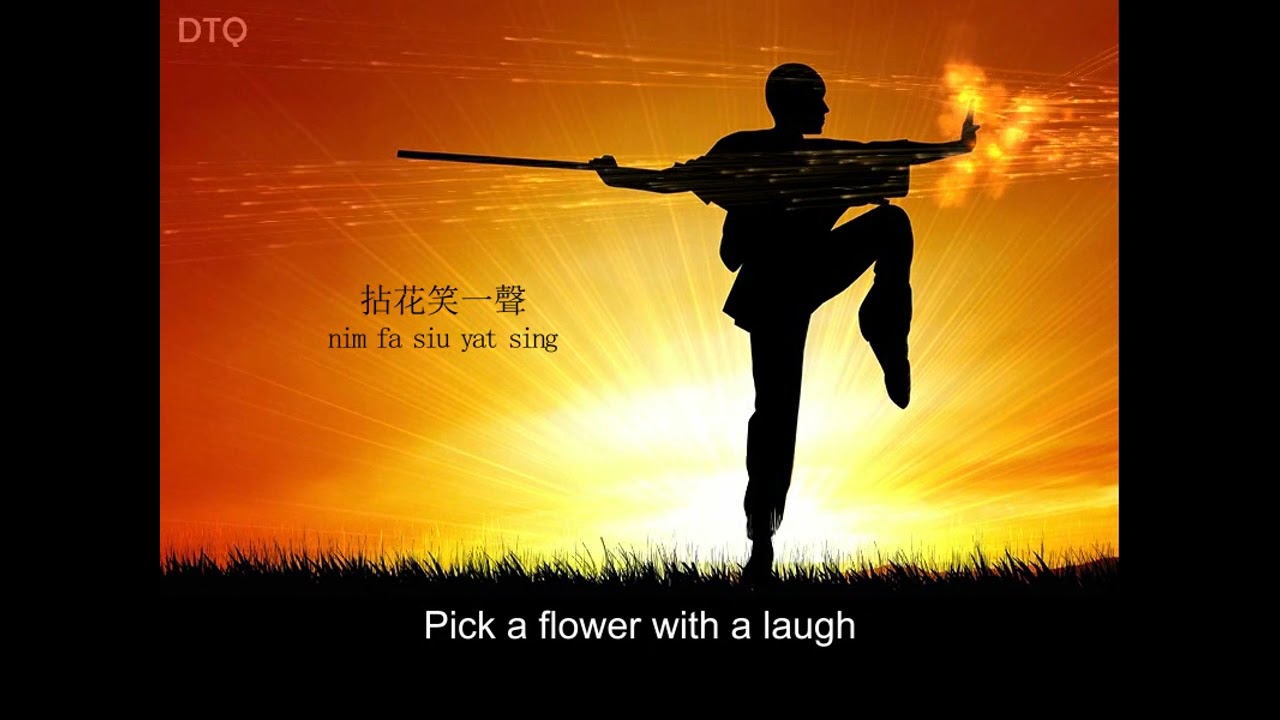 Deric Wan: 投入生命 - TVB Heroes From Shaolin OST 【English + Yale romanization】