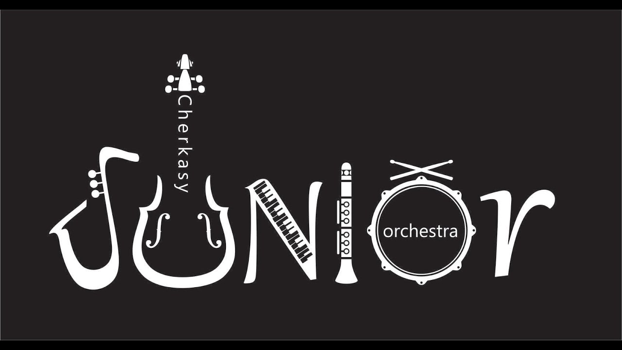 JUNIOR ORCHESTRA CHERKASY LIVE 12.01.2025 Cond. Mike Ievtushenko