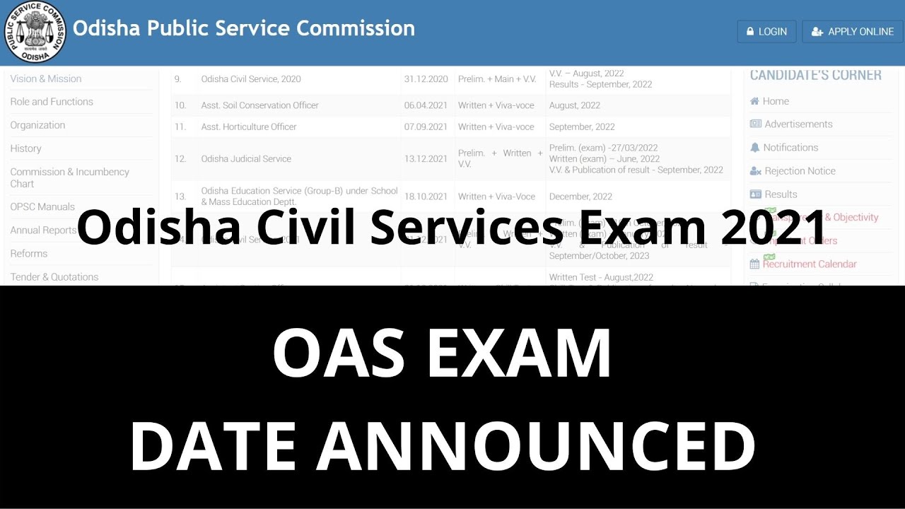 Odisha Civil Services Exam 2021 date announced | OAS exam | RAYACADEMY