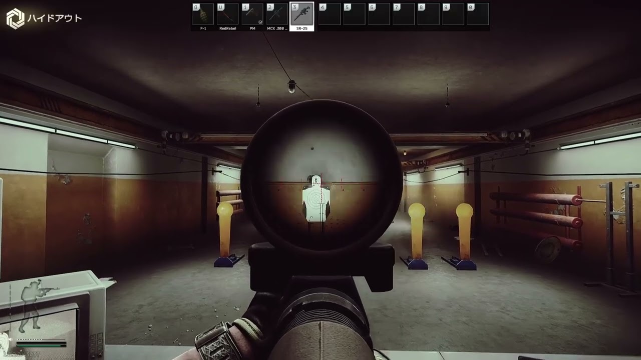 【EFT】~約4年前、心折られt(以下略) #89~ 2026.2.26