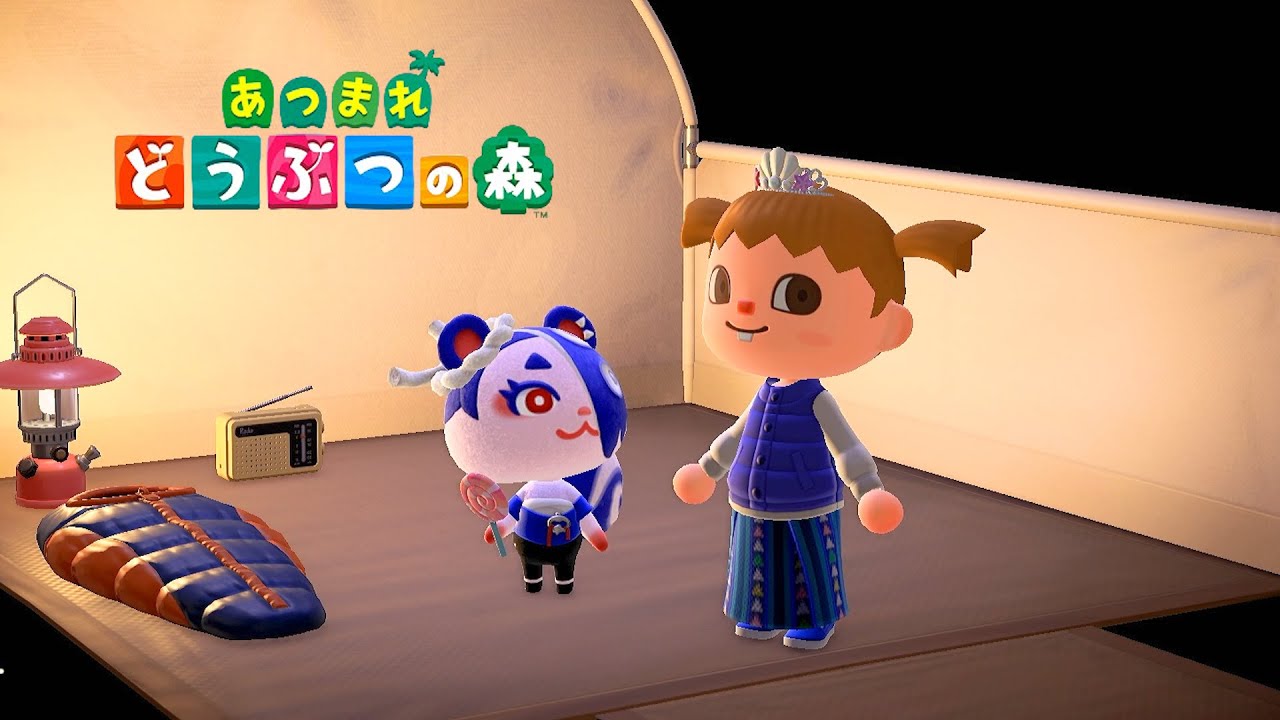 まったり島づくり【あつ森】#７