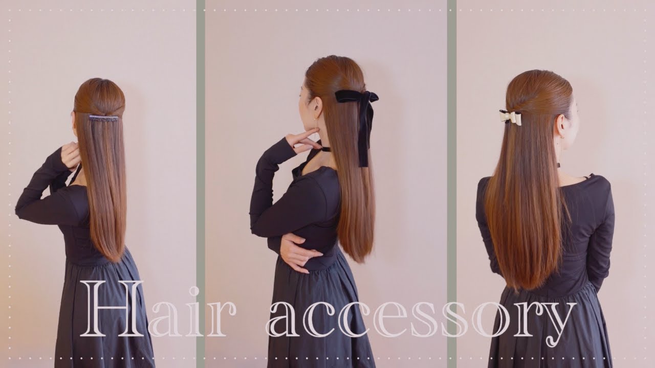 【ヘアアクセサリー紹介】愛用中のヘアアクセサリーたちを紹介します！#ヘアアクセサリー #アレクサンドルドゥパリ  #acca  #alexandredeparis