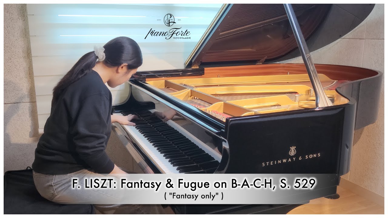 명세은⋆㎊ 1️⃣리스트: BACH 환상곡 2️⃣쇼팽: 에튀드, Op.10-10 | LISZT: Fantasy on BACH, CHOPIN: Etude As-dur, Op.10-10