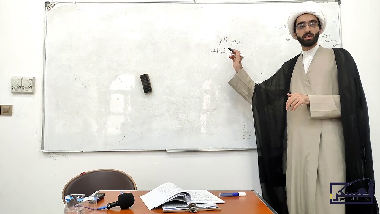 20- التحفة السنية