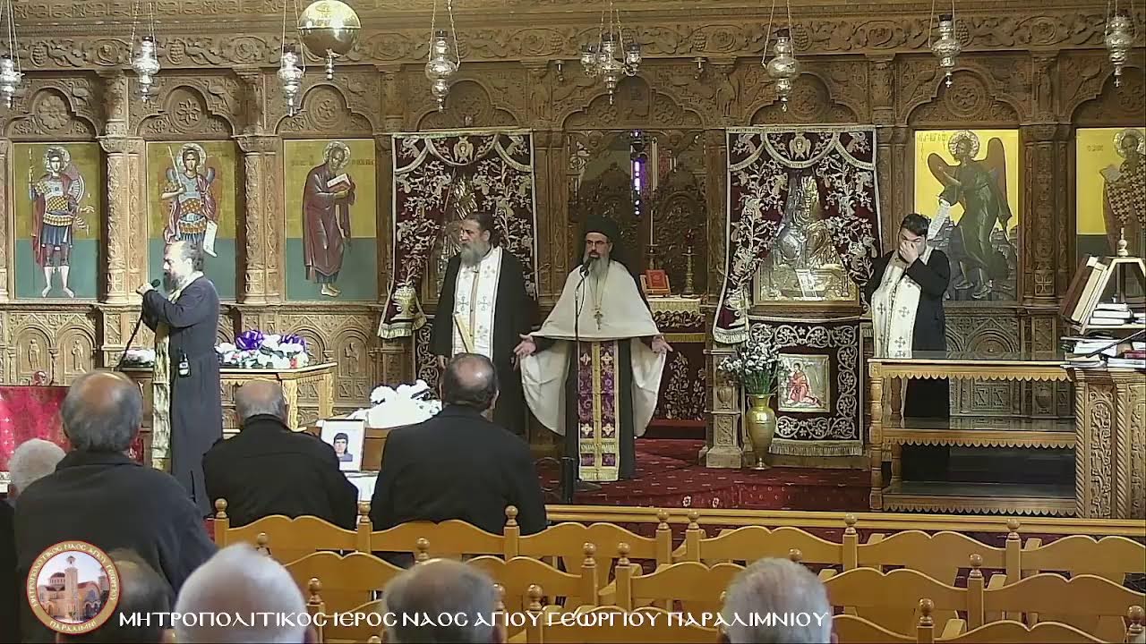 ΝΕΚΡΩΣΙΜΟΣ ΑΚΟΛΟΥΘΙΑΦΛΩPAΣ ZOYBANH ETΩN 87ΣΑΒΒΑΤΟ 7 ΦΕΒΡΟΥΑΡΙΟΥ 2026