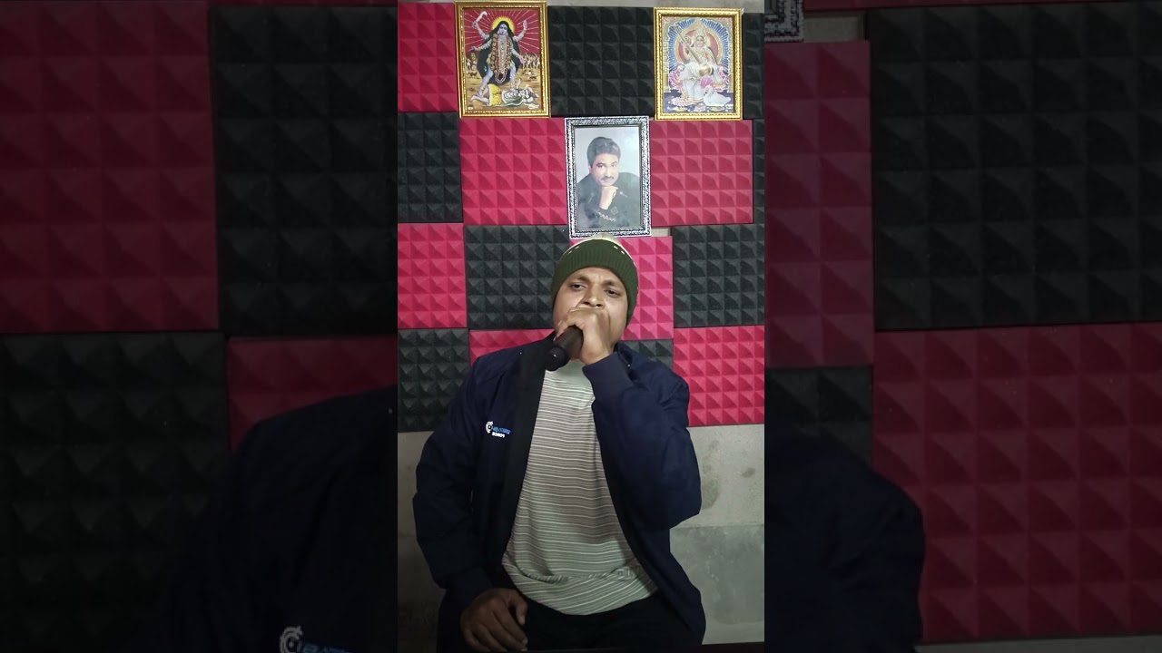 Maa diye suru jar mati tar name cover by Biswajit Samanta