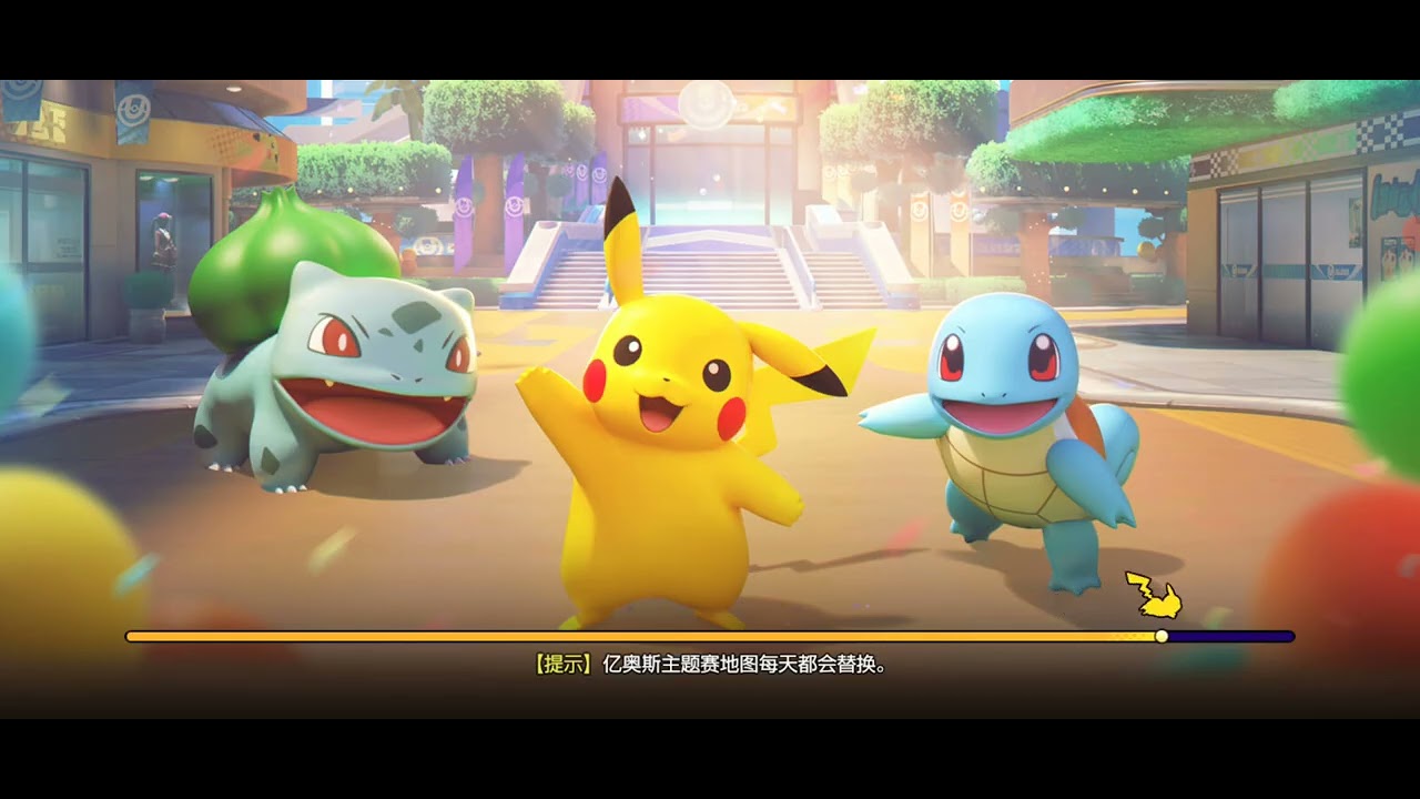 POKÉMON UNITE: BATE PAPO SEMANAL