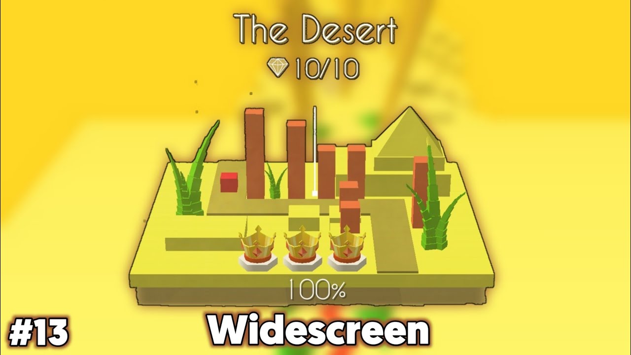 Dancing Line - The Desert "Widescreen" Beast Sentry