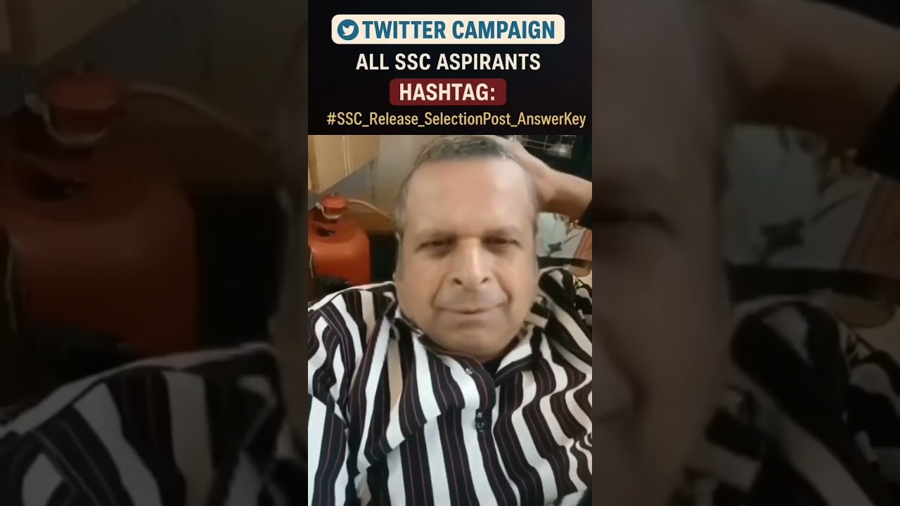 SSC Selection post answer key 🗝️ twitter campaign, SSC CGL 2025 #sscmemes #rrbntpc #ibacio2025